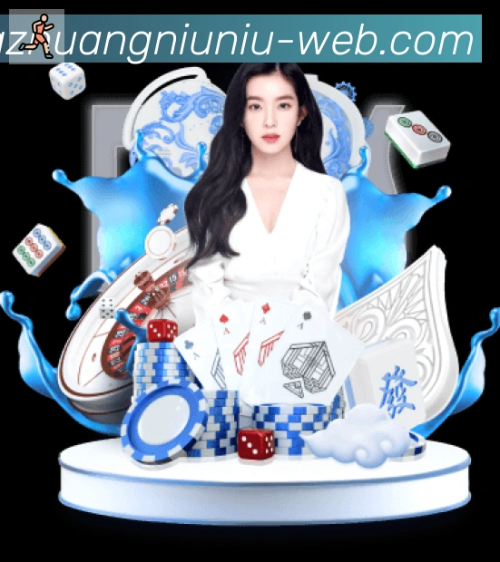 未来规划